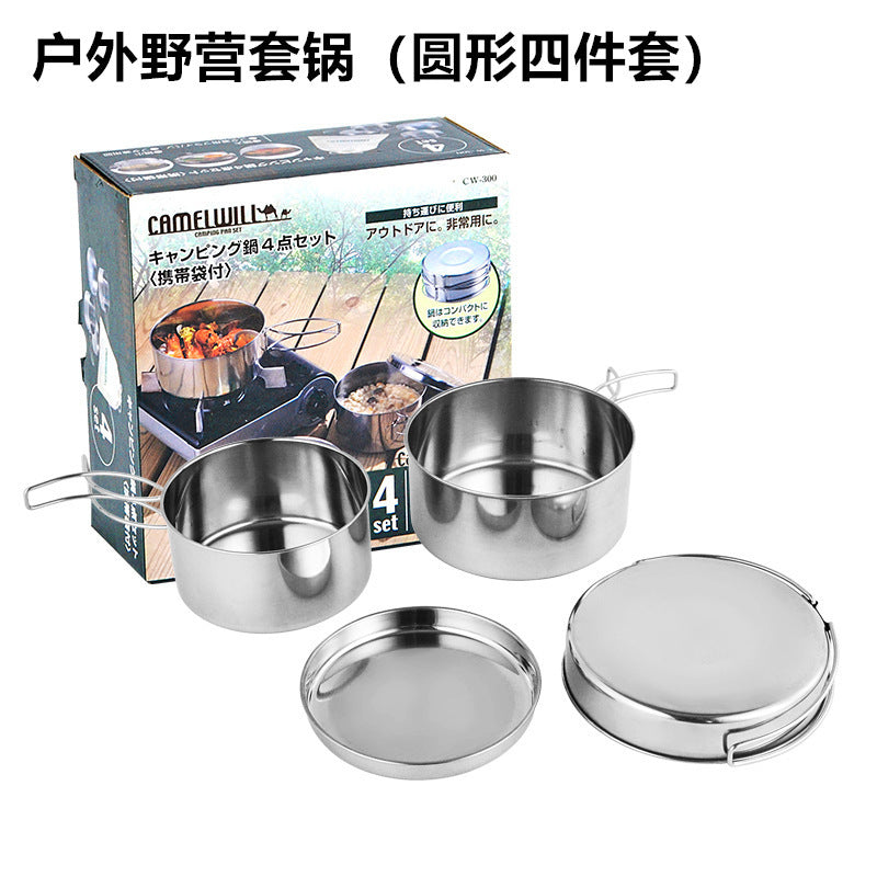 Outdoor Stainless Steel Cookware Suit Camping Portable Cookware Pot Set - Your Perfect Companion for Outdoor Adventures